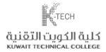 Kuwaittechnicalcollege2